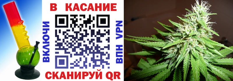 Амфетамин Южно-Сахалинск