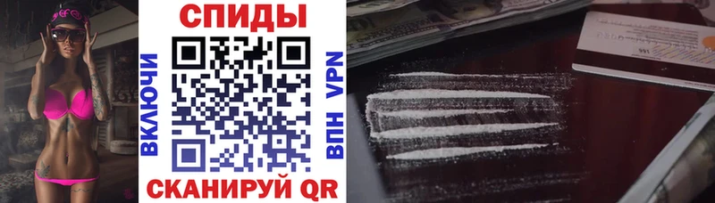АМФ Premium  Южно-Сахалинск 