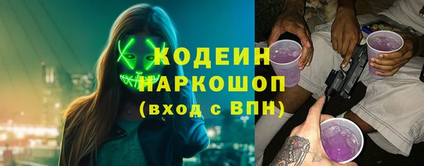 каннабис Лиски