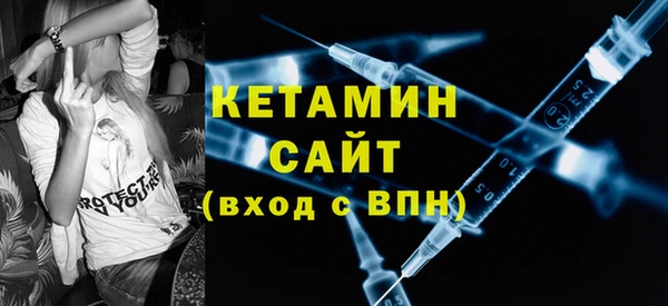 гашишное масло Майский