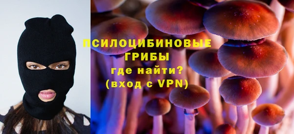 ALPHA PVP Магадан