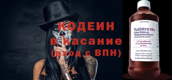 гашишное масло Майский