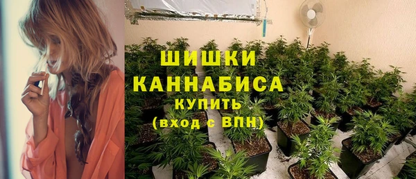 гашишное масло Майский