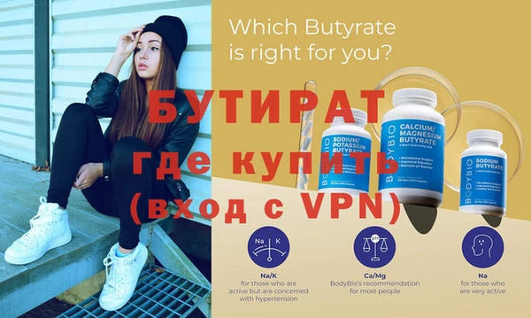 гашишное масло Майский