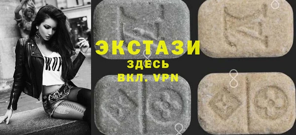 гашишное масло Майский