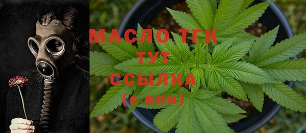 ALPHA PVP Магадан