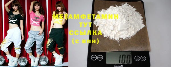 твердый Орехово-Зуево
