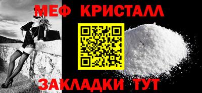 дживик Пушкино