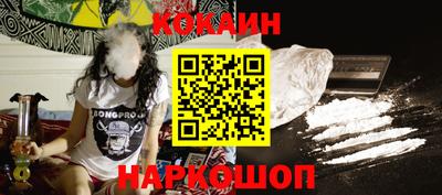 дживик Пушкино