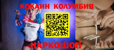 2c-b Пугачёв
