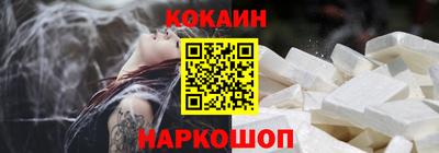 меф Пыть-Ях
