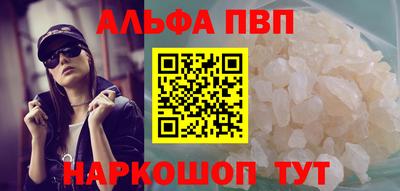 2c-b Пугачёв