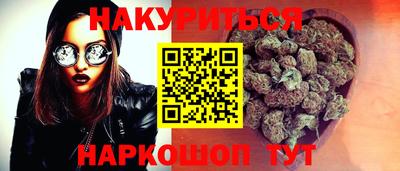 меф Пыть-Ях
