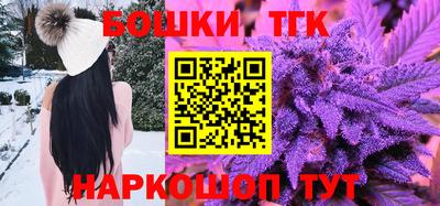 дживик Пушкино