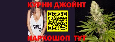 дживик Пушкино