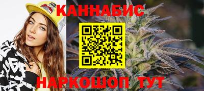 2c-b Пугачёв