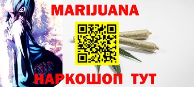 меф Пыть-Ях