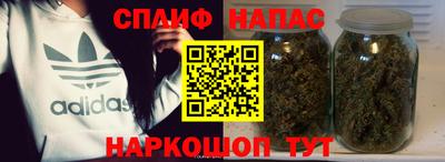 дживик Пушкино