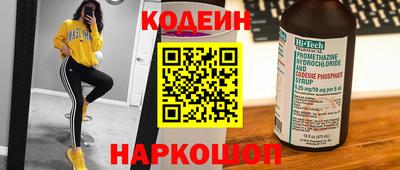 дживик Пушкино
