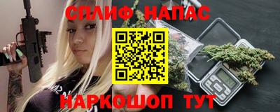 меф Пыть-Ях