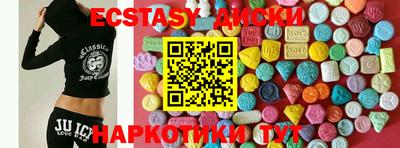 дживик Пушкино