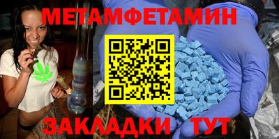 кокаин перу Рыбинск