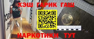 2c-b Пугачёв
