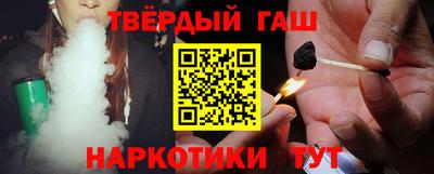 2c-b Пугачёв