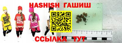 2c-b Пугачёв