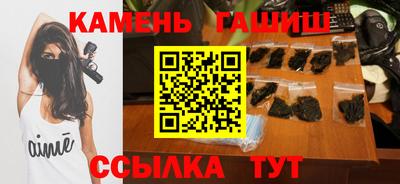 герыч Рязань