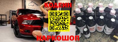 дживик Пушкино