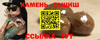 дживик Пушкино