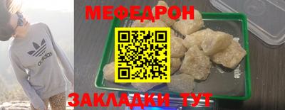 дживик Пушкино