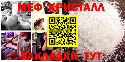 дживик Пушкино