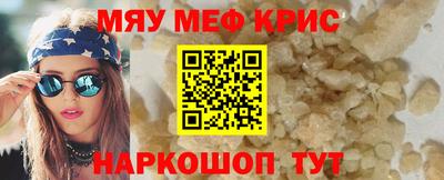 дживик Пушкино