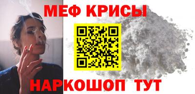 дживик Пушкино