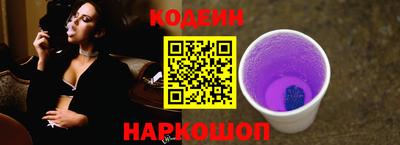 эйфоретик Рузаевка